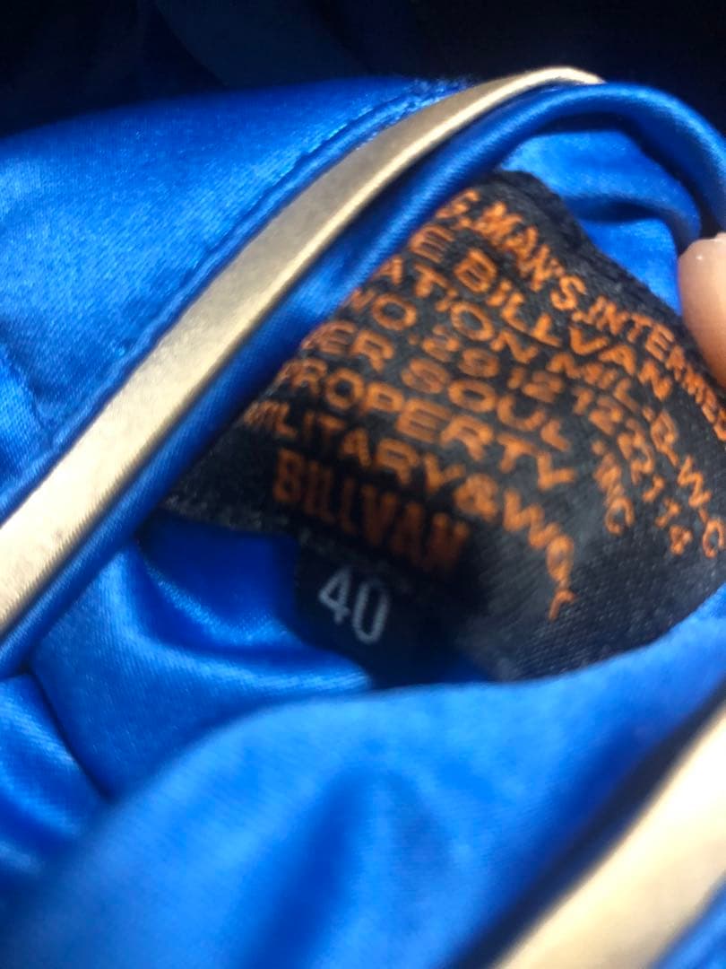 【BILLVAN】ビルバン 別珍ベロアスカジャン リバーシブル 総刺繍 (40)