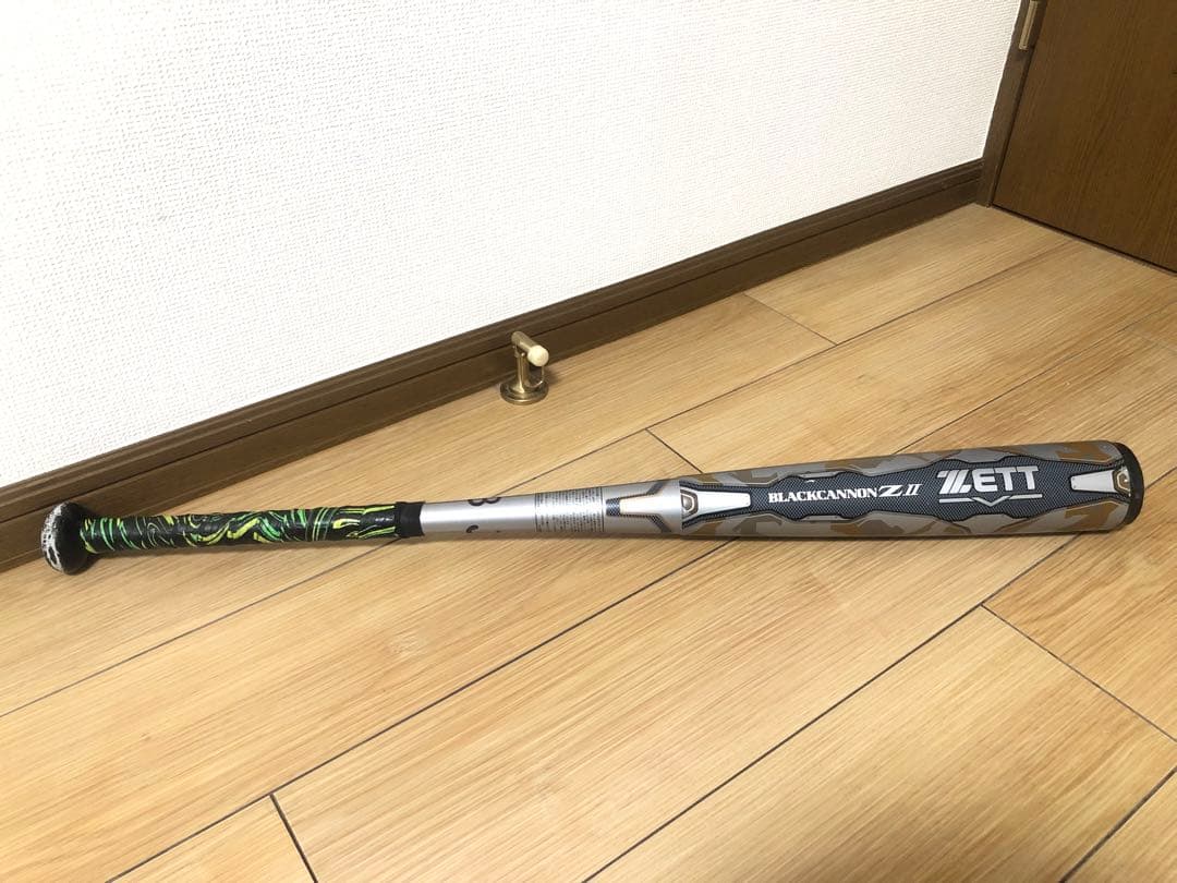 ブラックキャノン Z II 少年軟式用バット 80cm 620g