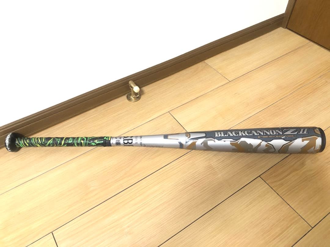 ブラックキャノン Z II 少年軟式用バット 80cm 620g