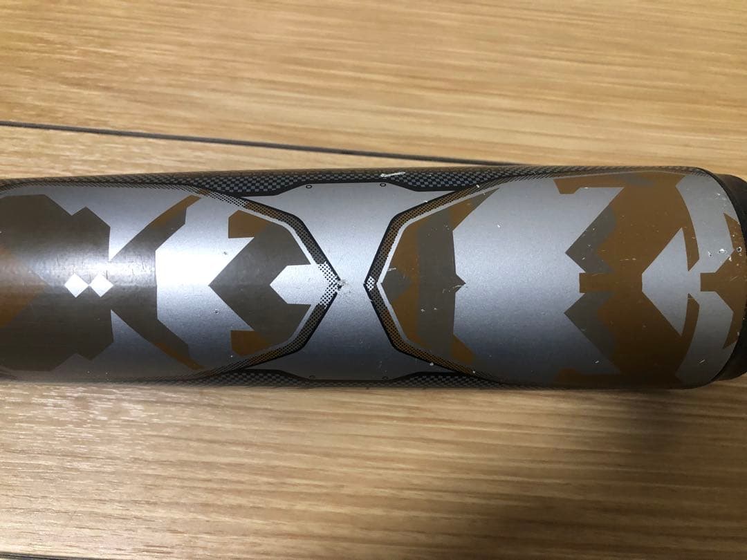 ブラックキャノン Z II 少年軟式用バット 80cm 620g