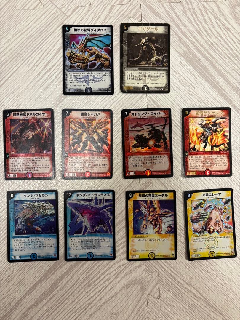 デュエルマスターズ　初期 124枚 まとめ売り 引退品