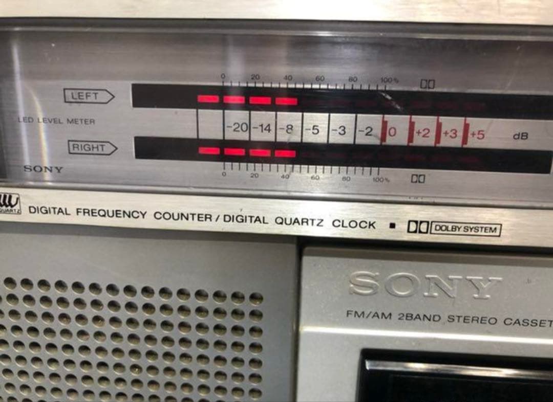 SONY ソニー CFS-D7 レトロ ラジカセ 昭和レトロ SIRI III