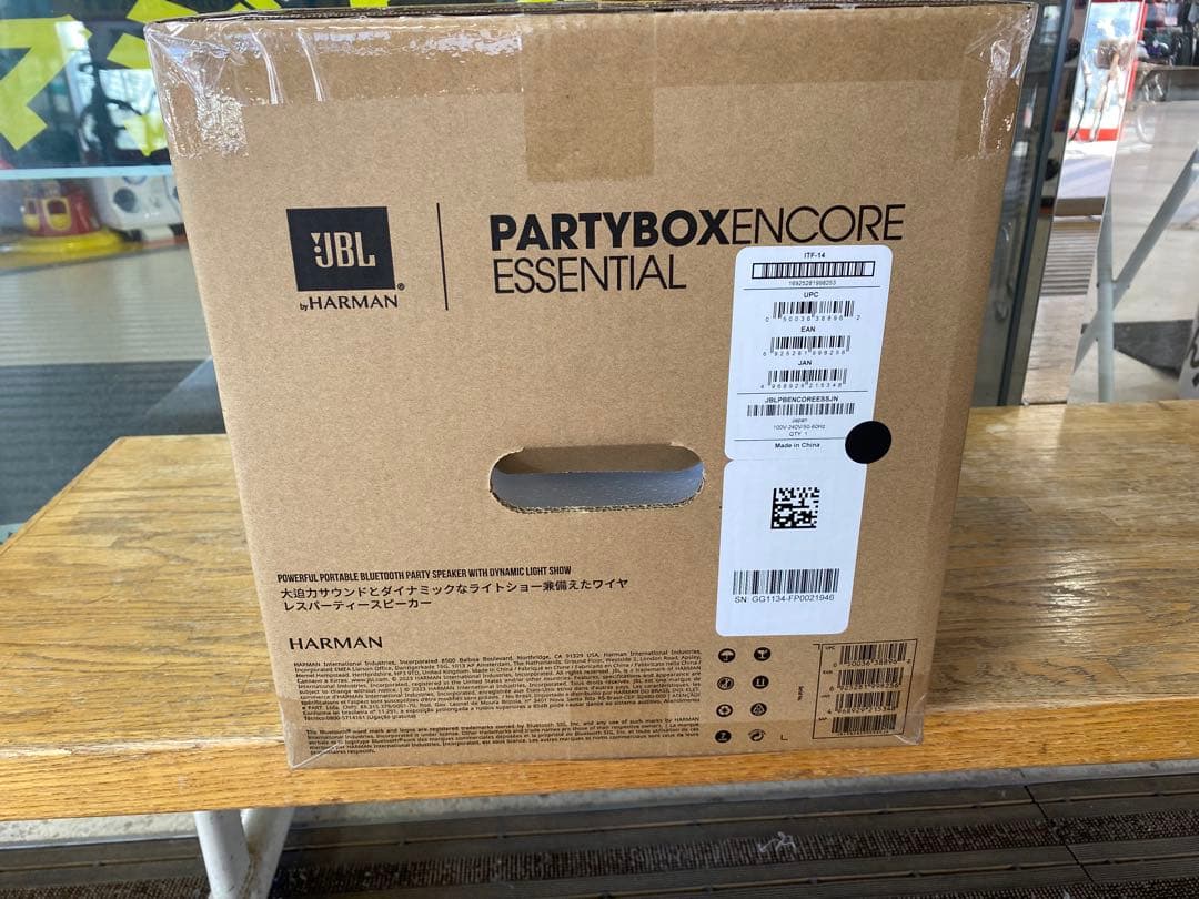 JBL PARTYBOX ENCORE ESSENTIAL 新品・未開封品です