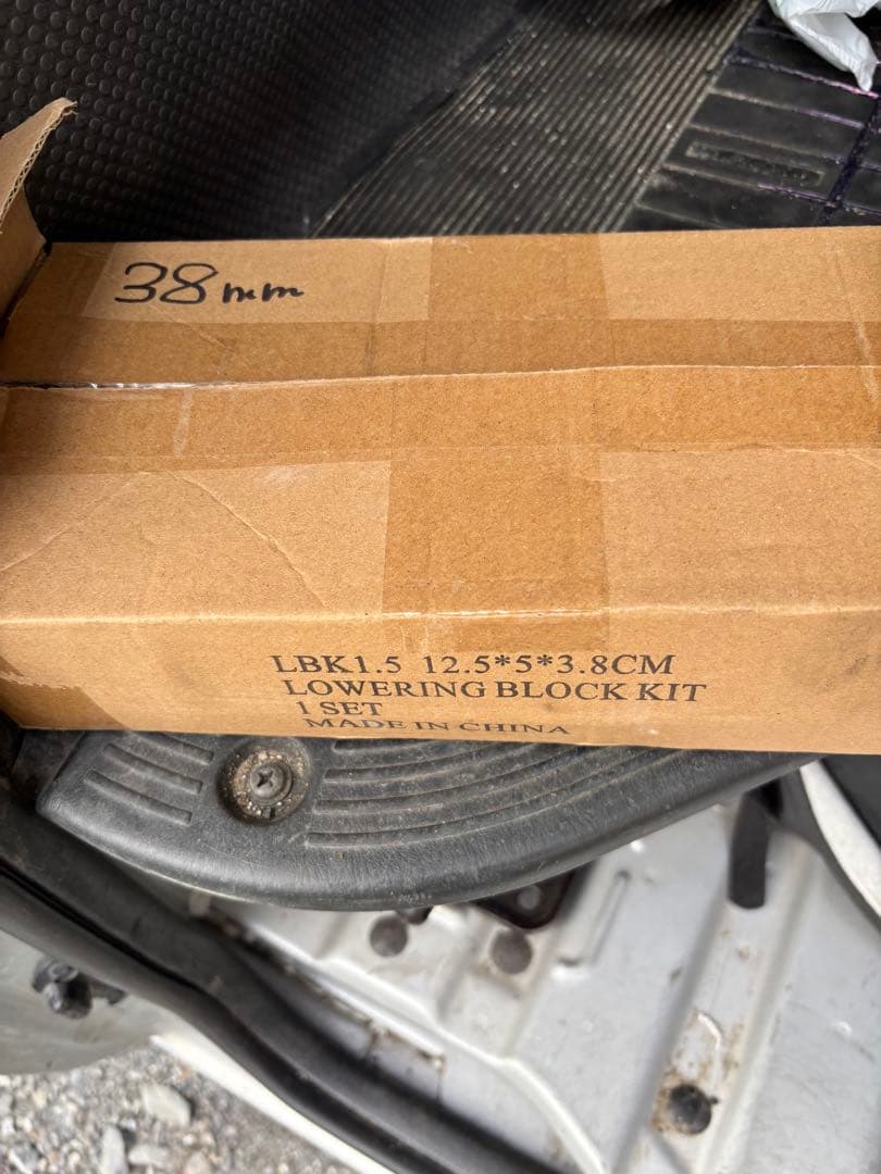 ハイエースローダウンブロック 200系ハイエース ローダウンキット 38mm