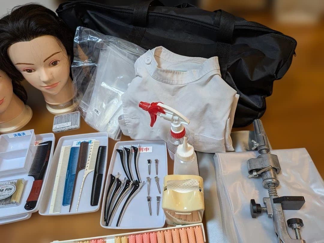 美容師国家試験・まとめ売り