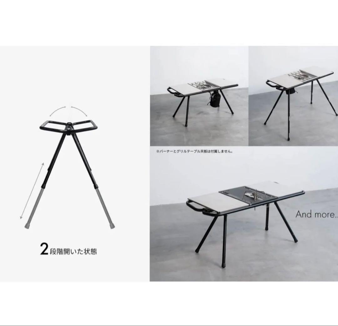 TOKYO CRAFTS マルチフレームテーブル　MFT