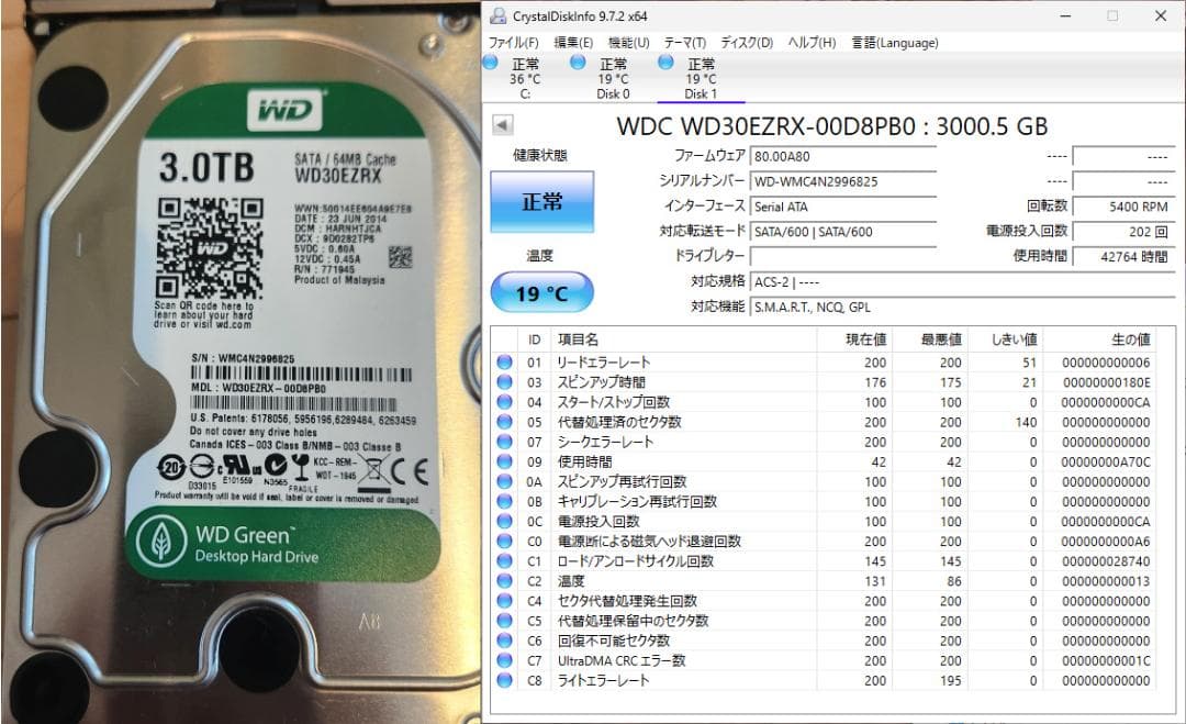【りょー】NETGEAR ReadyNAS104NAS 3TBx4　その①