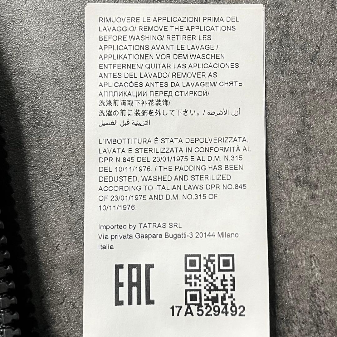 美品 TATRAS タトラス KOSAVA ウール ダウン アウター コサヴァ