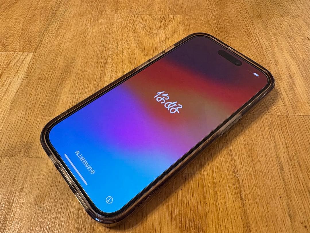 i phone 15 128GB simフリー ブラック