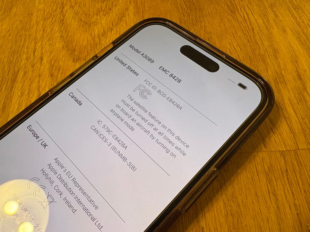 i phone 15 128GB simフリー ブラック