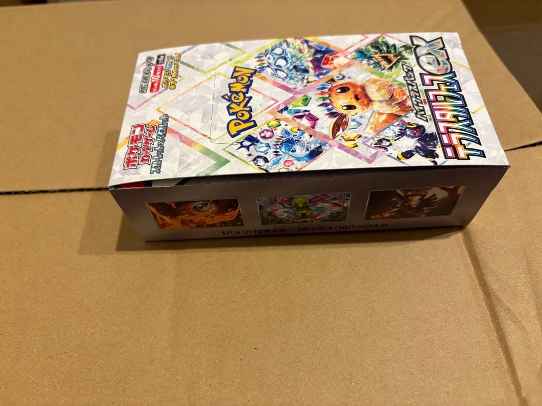 封入率一致　テラスタルフェス　1box シュリンクなし　ペリペリ付き