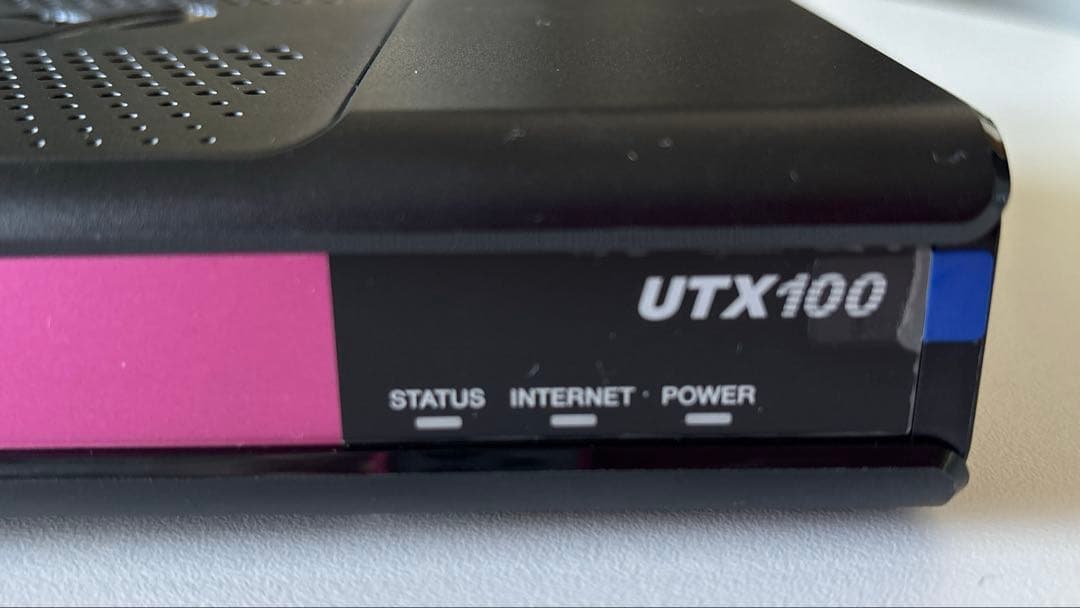 ヤマハUTMアプライアンス