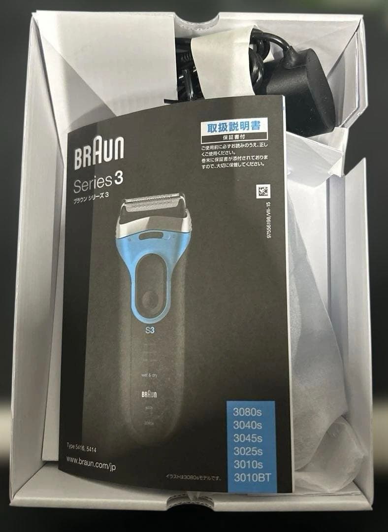 ブラウン 電気シェーバー シリーズ3 電動 髭剃り メンズ 3010s 3枚刃