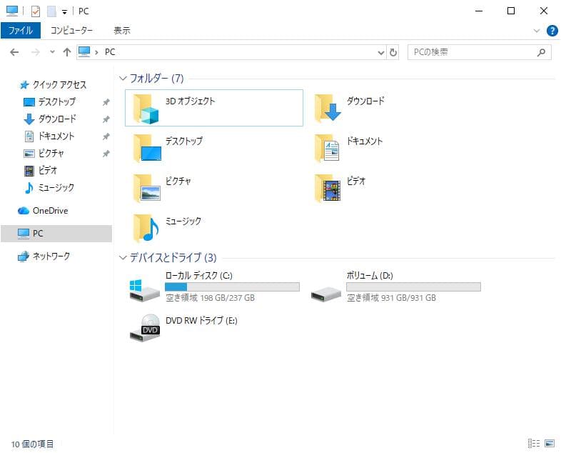 新*員様 DELL グラボ付きミニタワー　Optiplex 3050 Tower