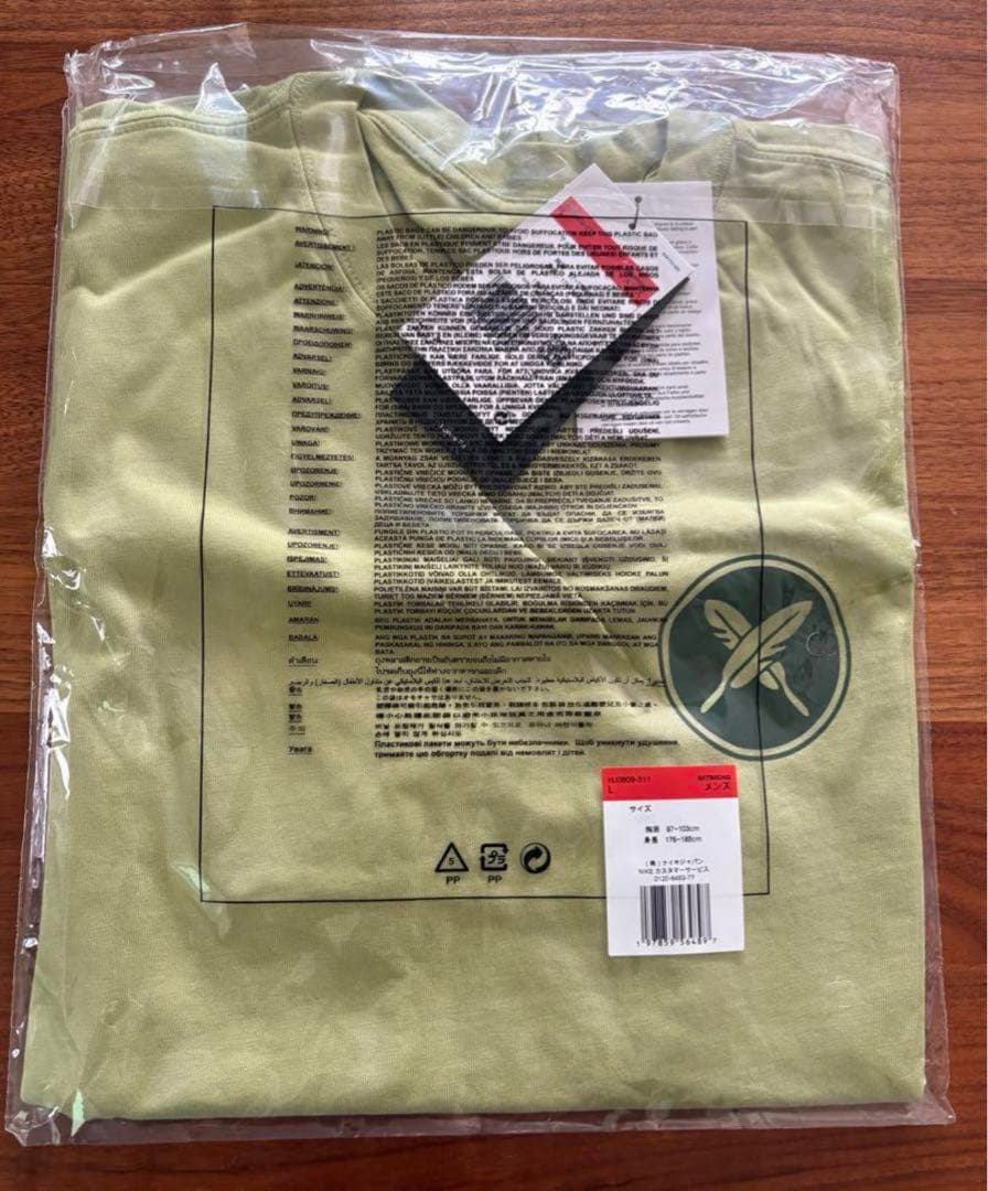 スケートボード Yuto Horigome Nike SB T-Shirt