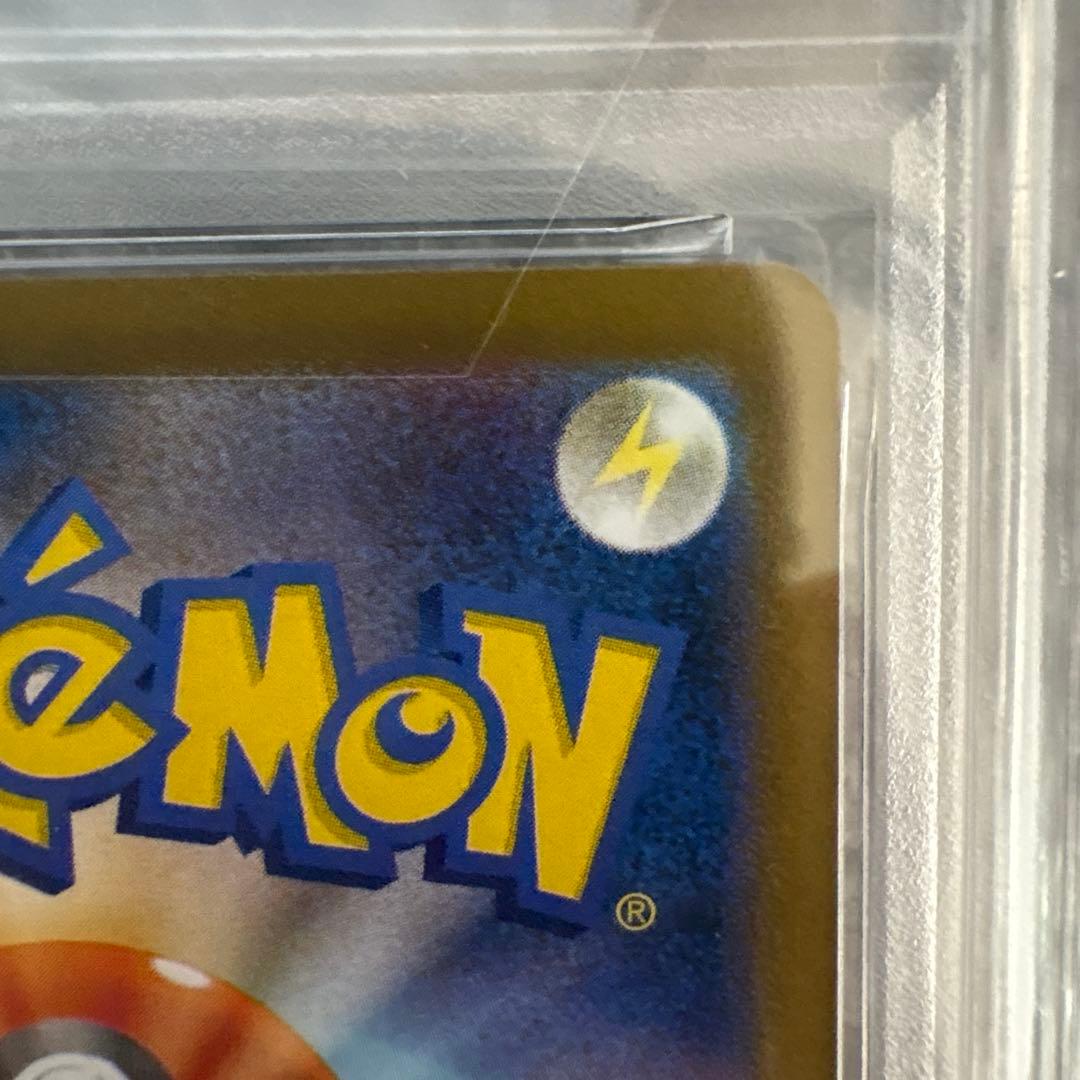 フクオカのピカチュウ PSA GEM MT 10