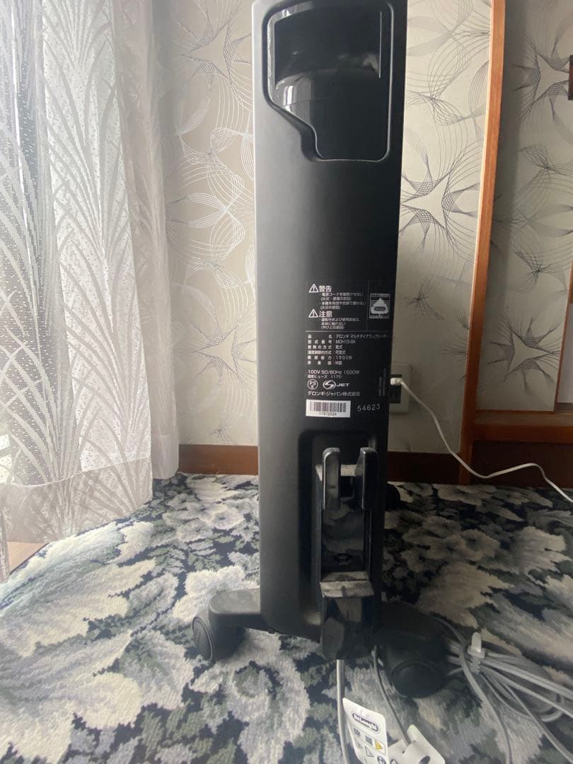 【最終値下！】デロンギ　マルチダイナミックヒーター MHD 15-BK