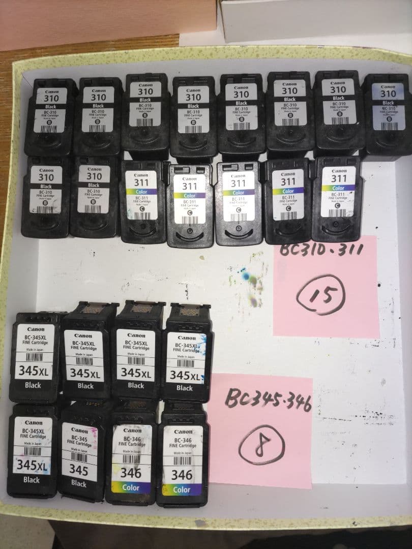 CANON純正インクカートリッジBCシリーズ　100本セット