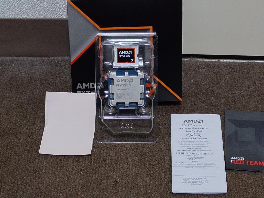 PCパーツ CPU AMD Ryzen 7 9700X