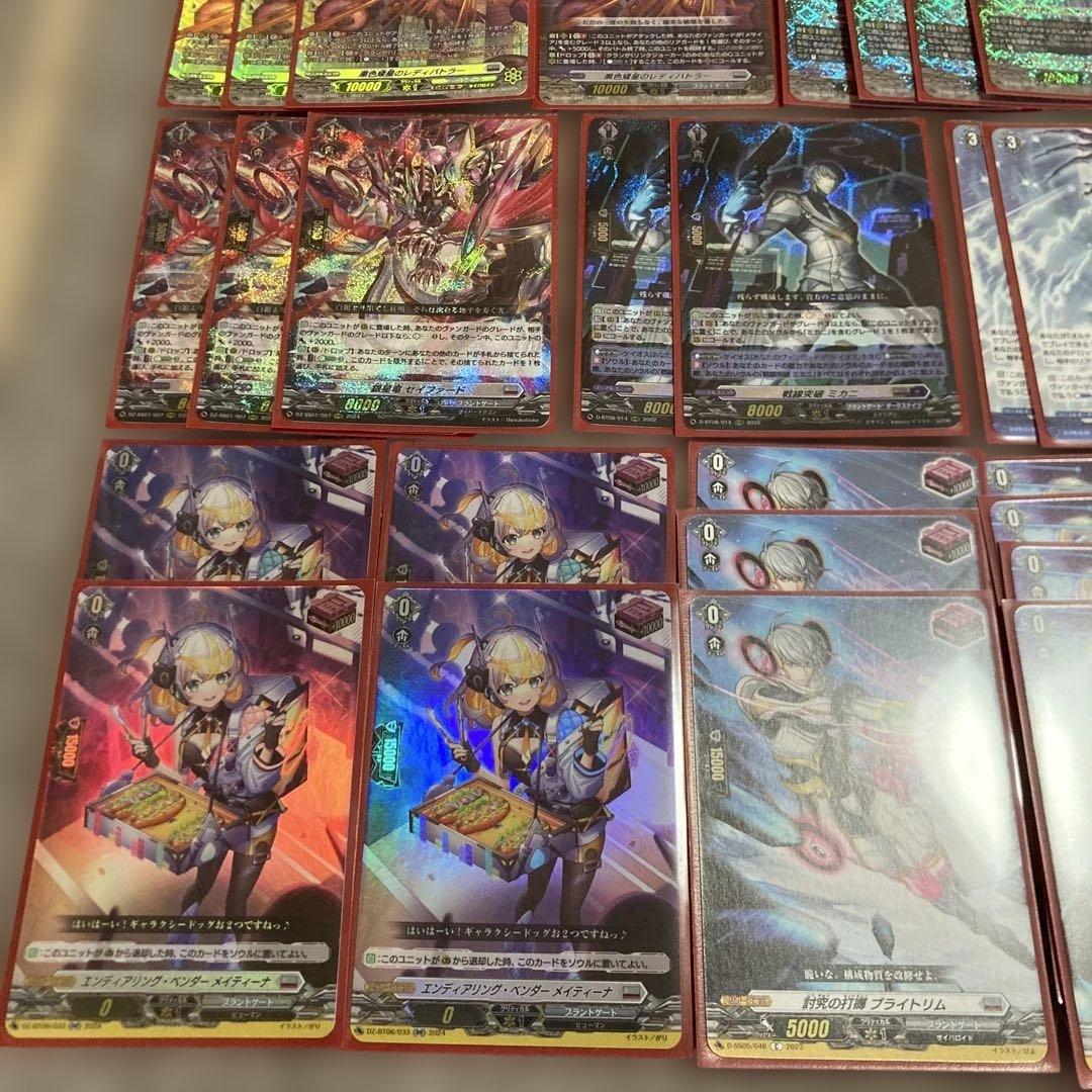 ヴァンガード　メサイア　Dスタン　デッキ スリーブ付き　メイティーナ　TDR