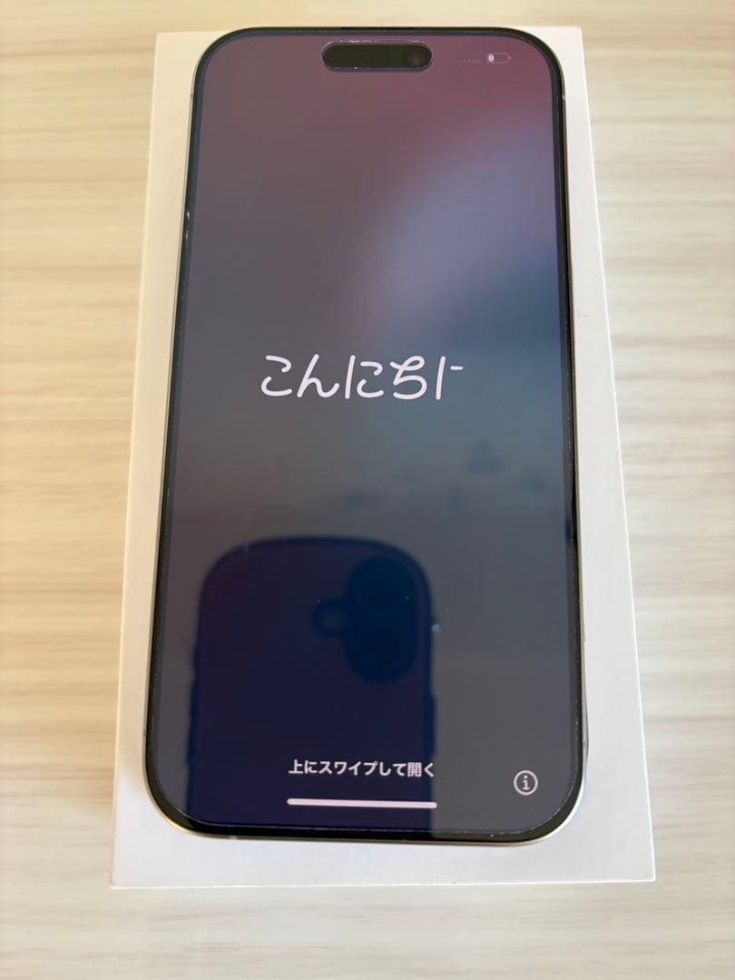 Apple iPhone 15 Pro本体／SIMフリー 美品