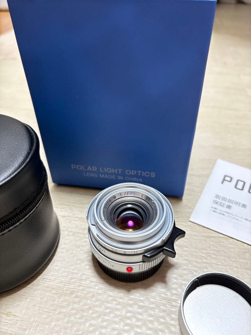 【美品】Polar Solaron 35mm F2 7枚復刻