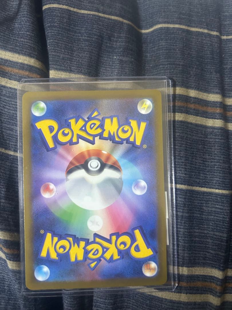 M*氏様 メガカイリューex MA :中国語箔押しエラー [M2a 232/19