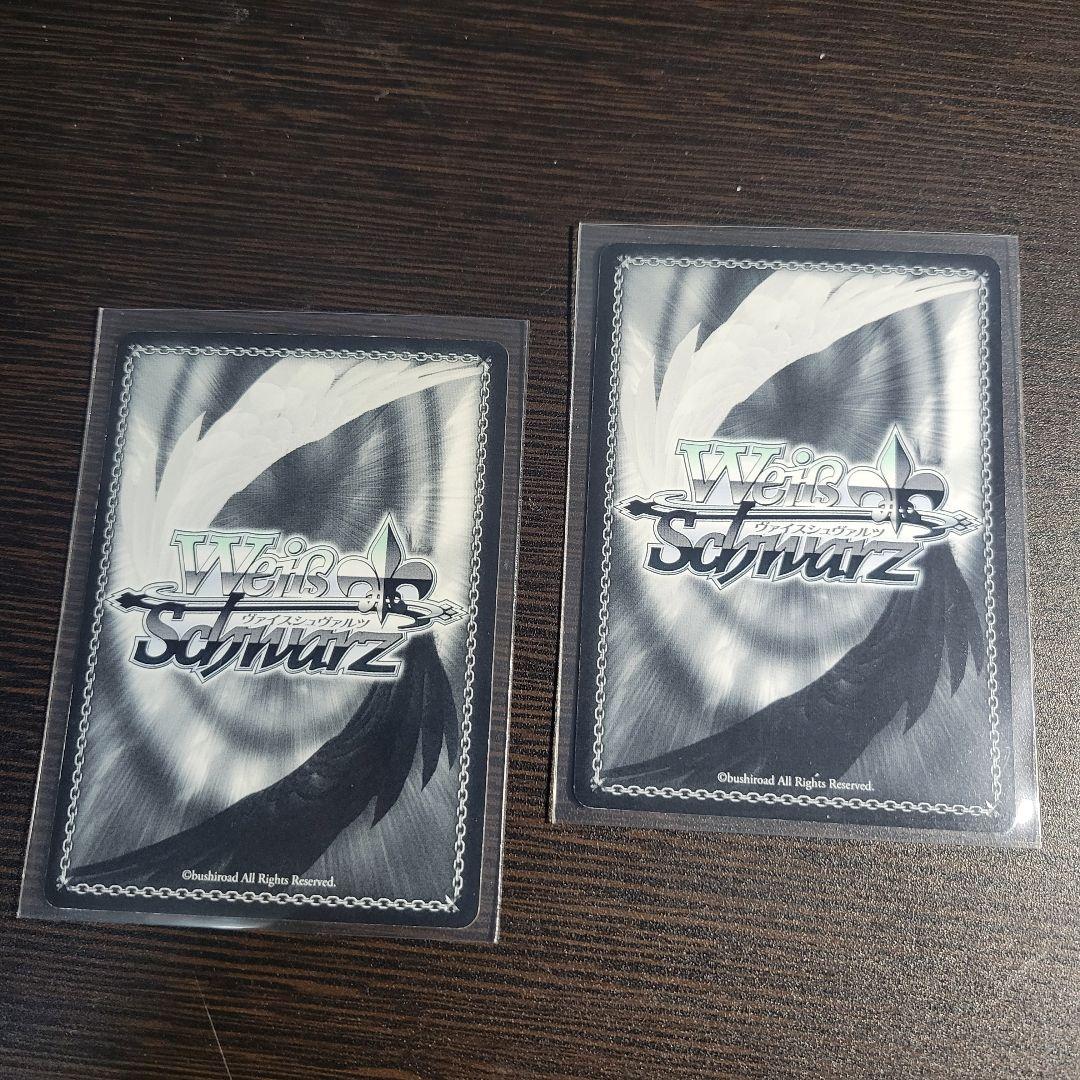 WS 自分の意思なのは&もうひとりの魔法少女フェイト　ＳR