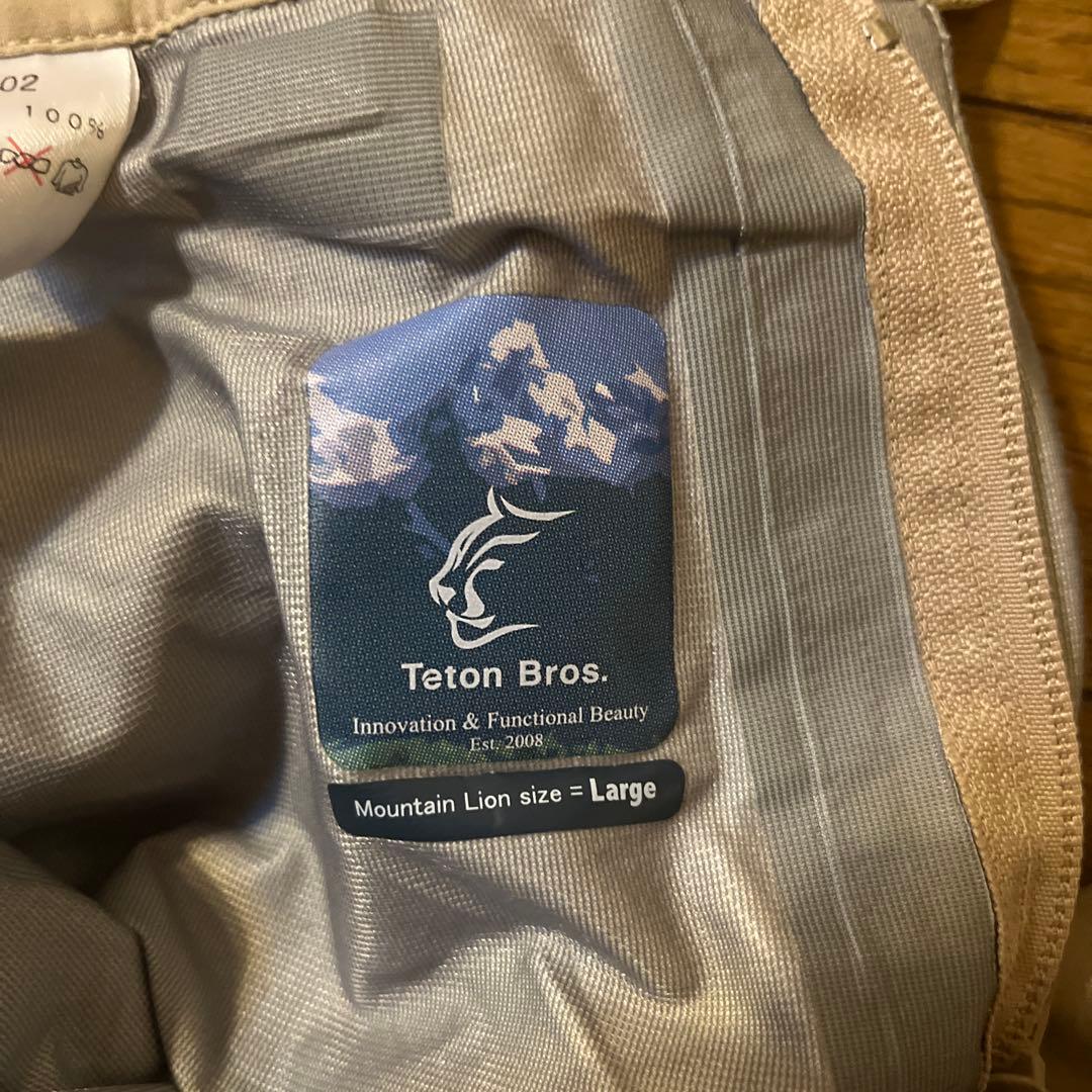 POLARTEC ベージュ スノーボードオーバーオール