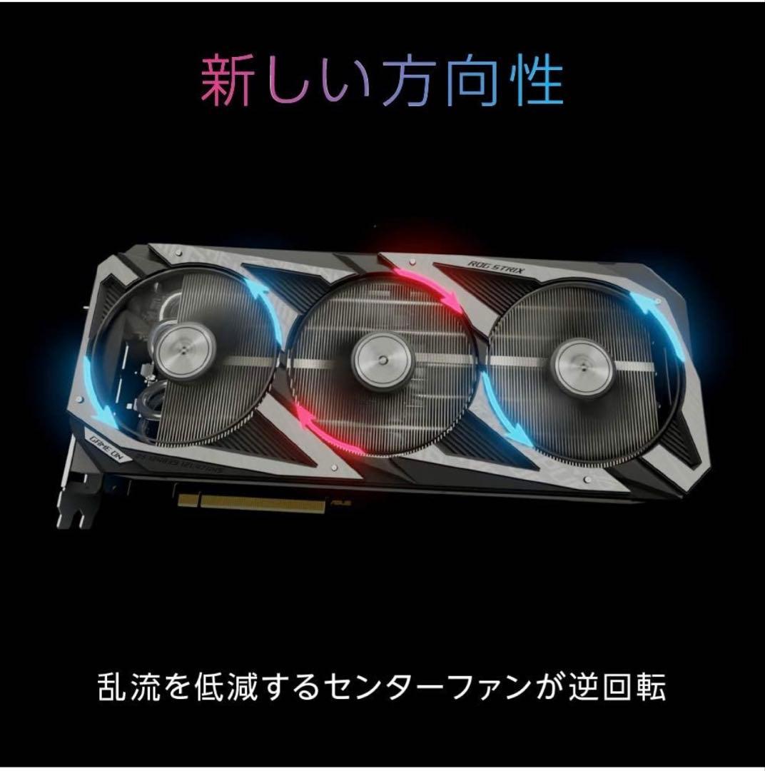 グラフィックボード・グラボ・ビデオカード ASUS ROG Strix NVIDIA GeForce RTX 3070