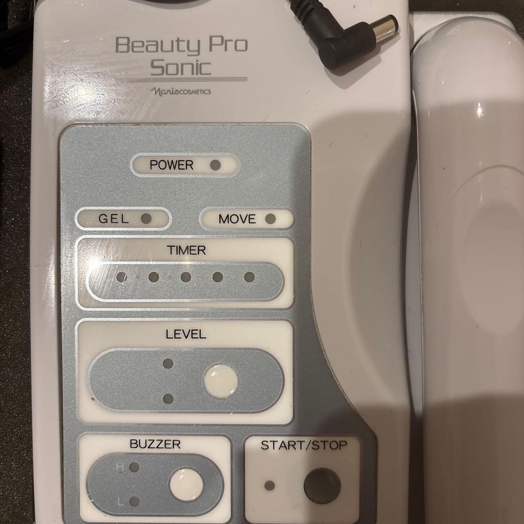 Beauty Pro Sonic 美顔器　ナリス化粧品