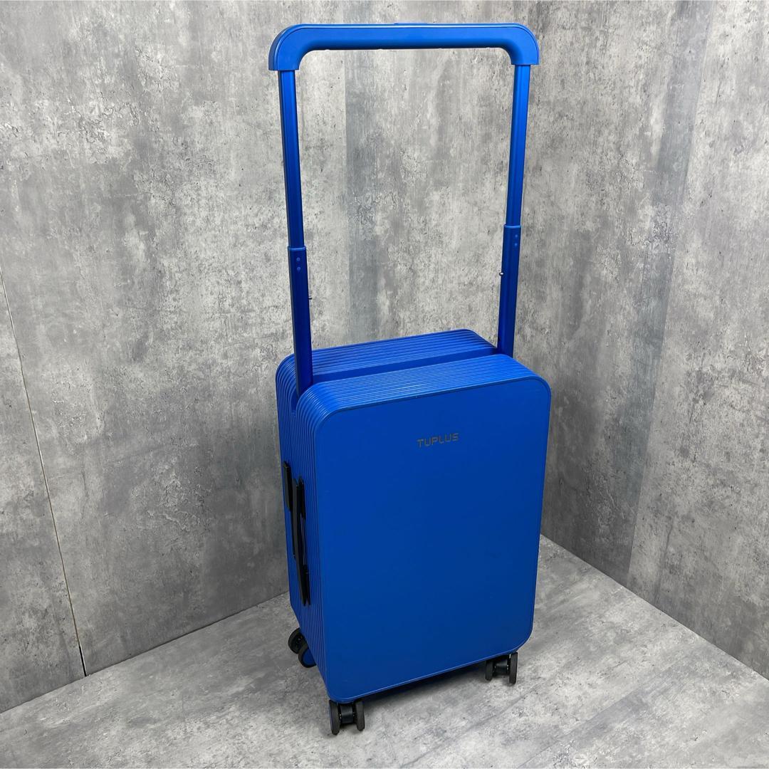 TUPLUS ブルー　38L TSA 機内持込 キャリーケース スーツケース