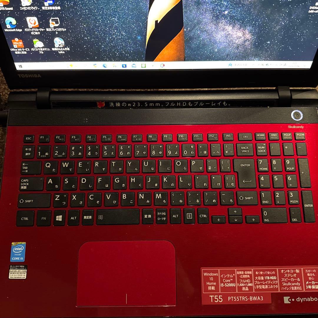 Windowsノート本体 dynabook T55 PT55TRS-BWA3
