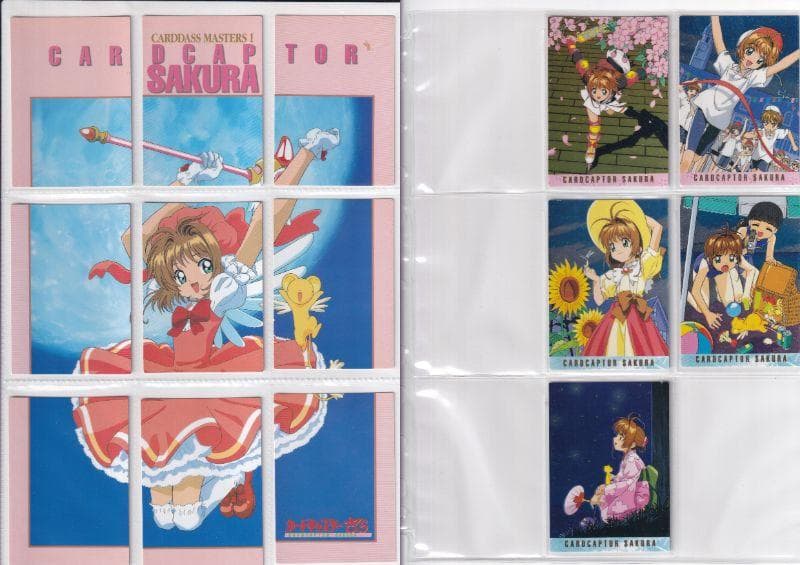 カードキャプターさくら　バンダイ　カードダスマスターズ１　全種フルコンプ