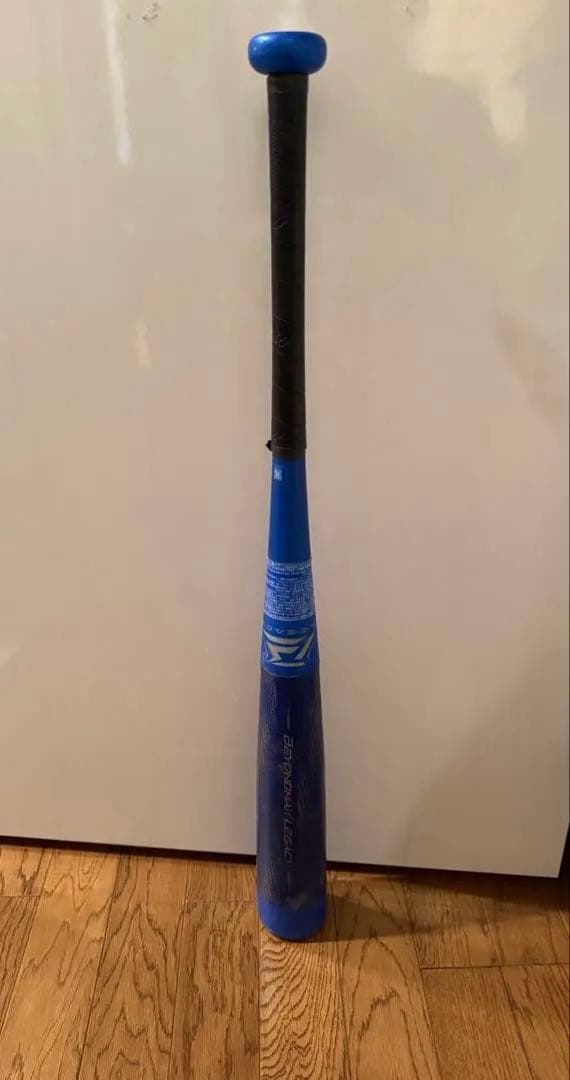 katsuo⭐︎ミズノ 少年軟式 ビヨンドマックス レガシー ジュニア用