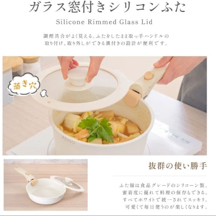 【新品未使用】 鍋・フライパンセット 15点セット