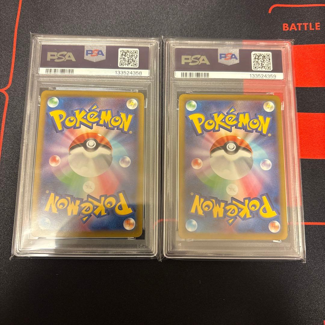 ミュウツーV ポケモンGOスペシャルセットプロモPSA10 2枚連番セット