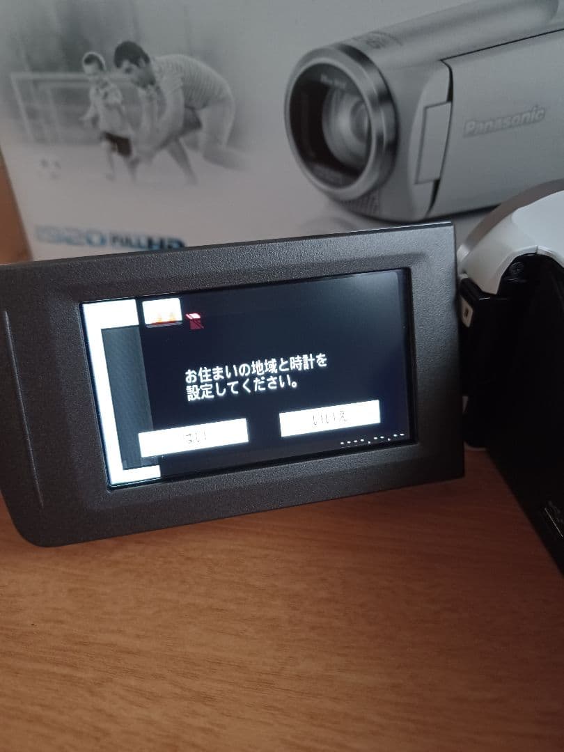 Panasonic HC-V480M ビデオカメラ 本体