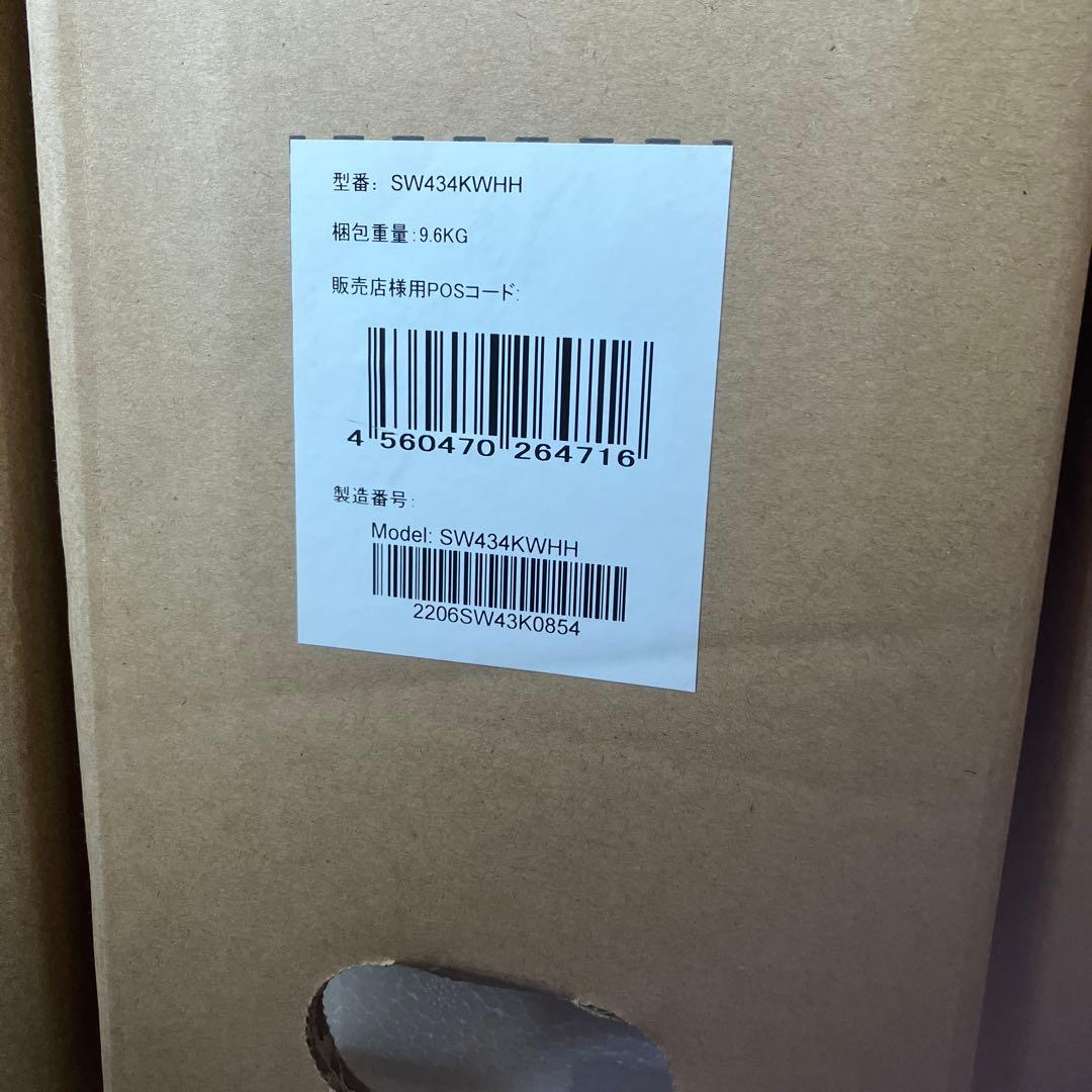 43型液晶テレビ　SW434KWHH