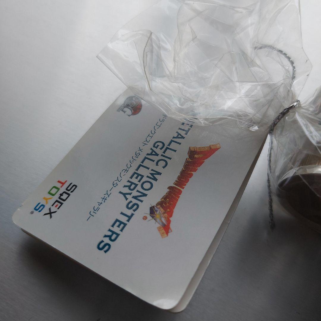 こ*ん様 llic Monsters Gallery ひとくい箱　未開封