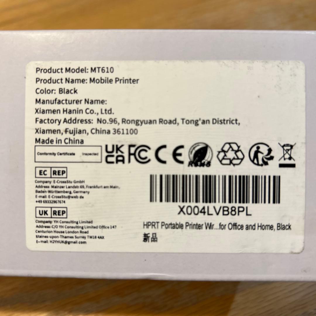 モバイルプリンター　MT610