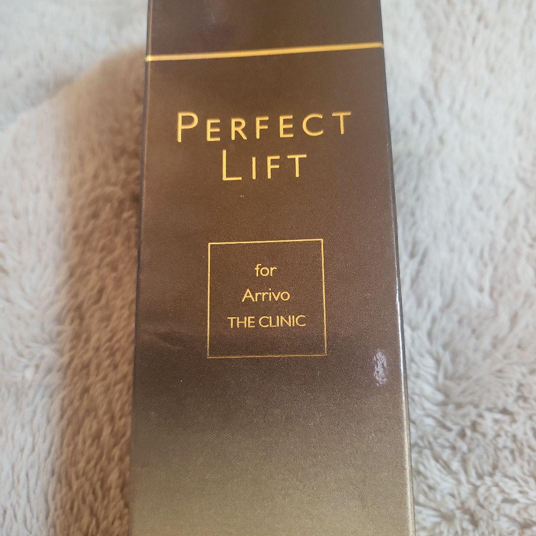 ドクターアリーヴォ　パーフェクトリフト　100ml