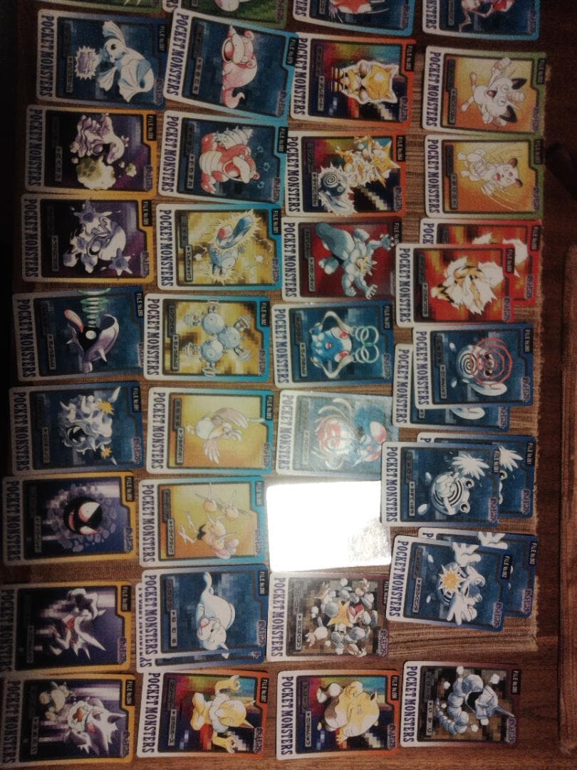 中古 カードダス 125枚 1997 ポケモン カード ジャンク