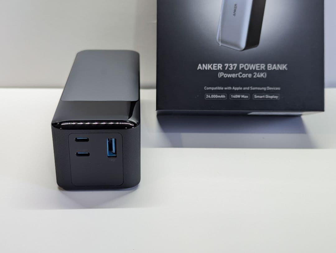 【ほぼ新品】Anker 737 Power Bank 140W + 収納ケース
