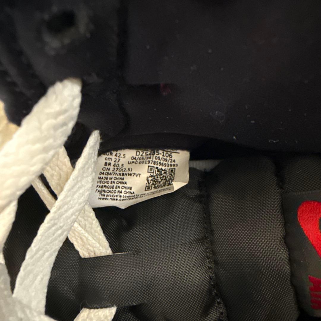 【美品】Nike Air Jordan 1 highジョーダンblack toe