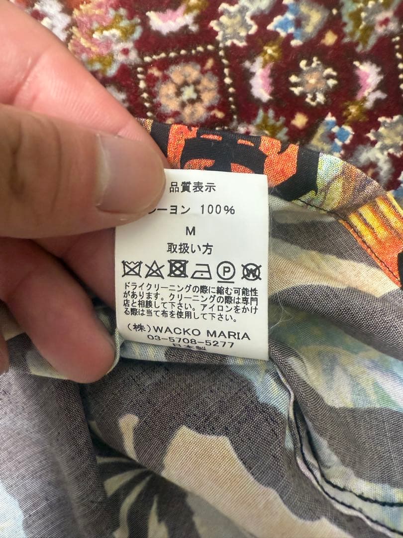 ワコマリア　舐達麻　コラボアロハ！　Mサイズ！！