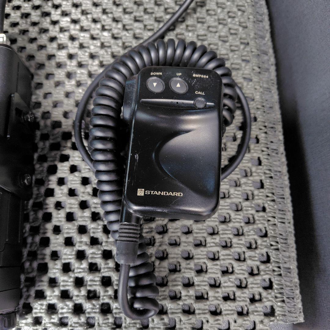 スタンダード トリプルバンド FMトランシーバー C5900