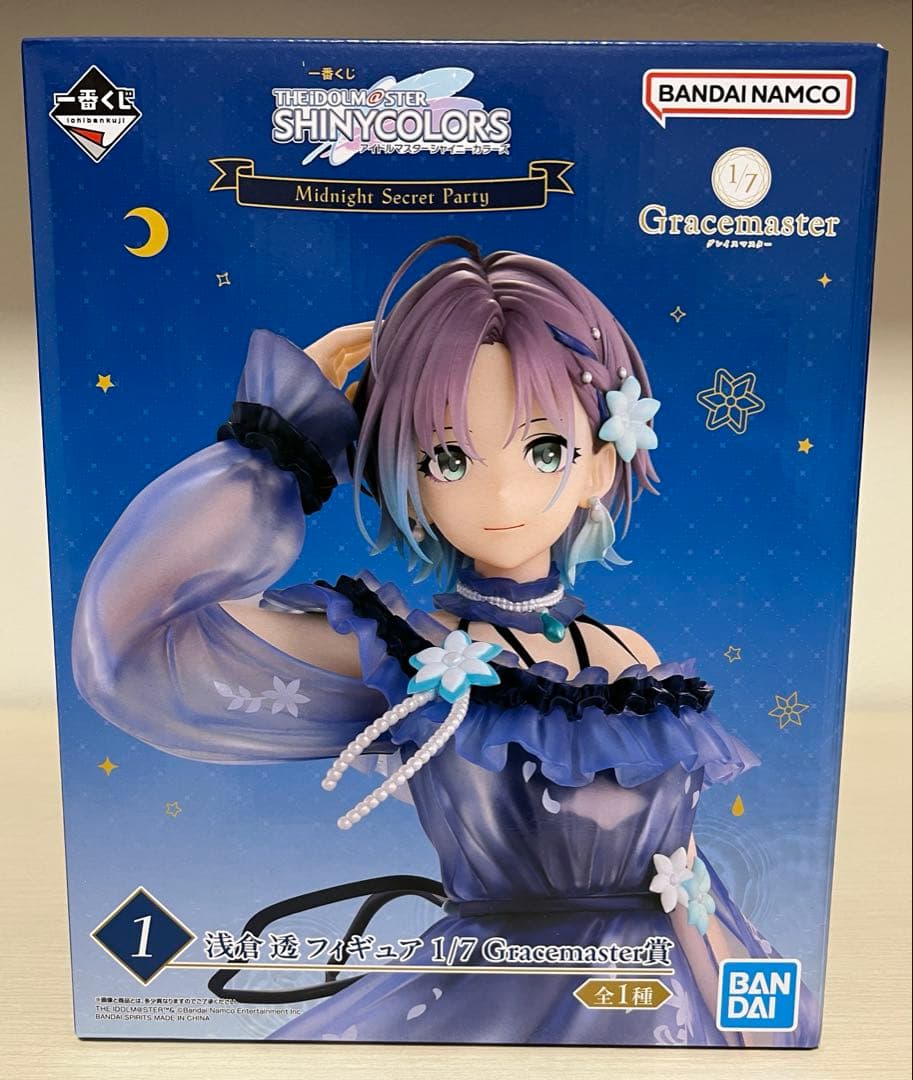 一番くじ シャイニーカラーズ 浅倉透 フィギュア 1/7 Gracemaster