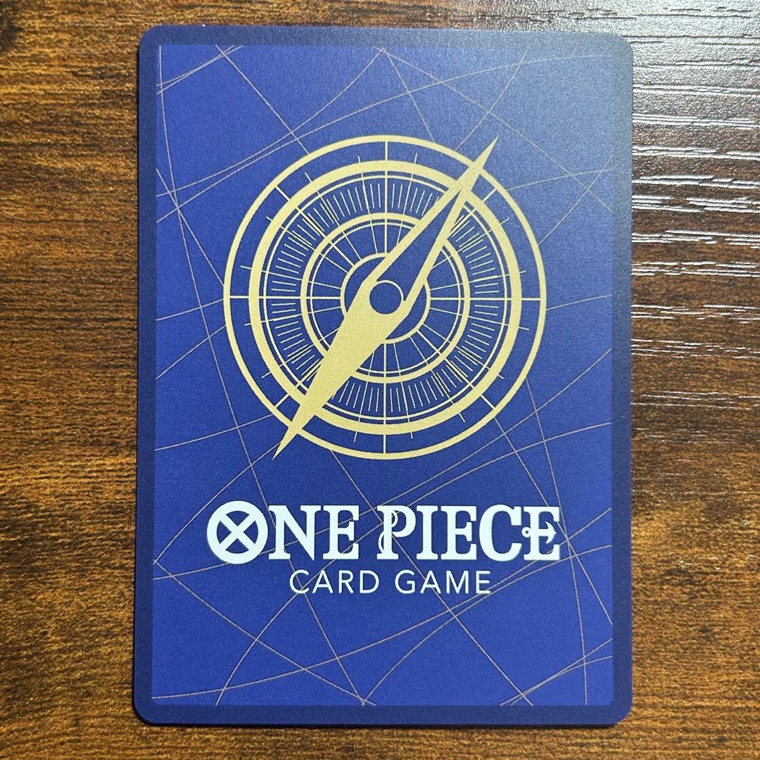 ボア・ハンコック スペシャルカード SP OP07-051