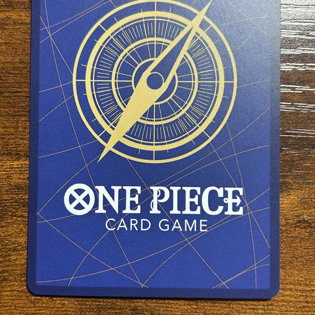 ボア・ハンコック スペシャルカード SP OP07-051